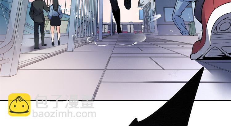 01 嚣张龙女(1/4)-第1话