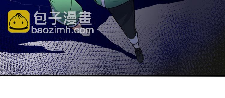 11 测试力量(1/3)-第11话
