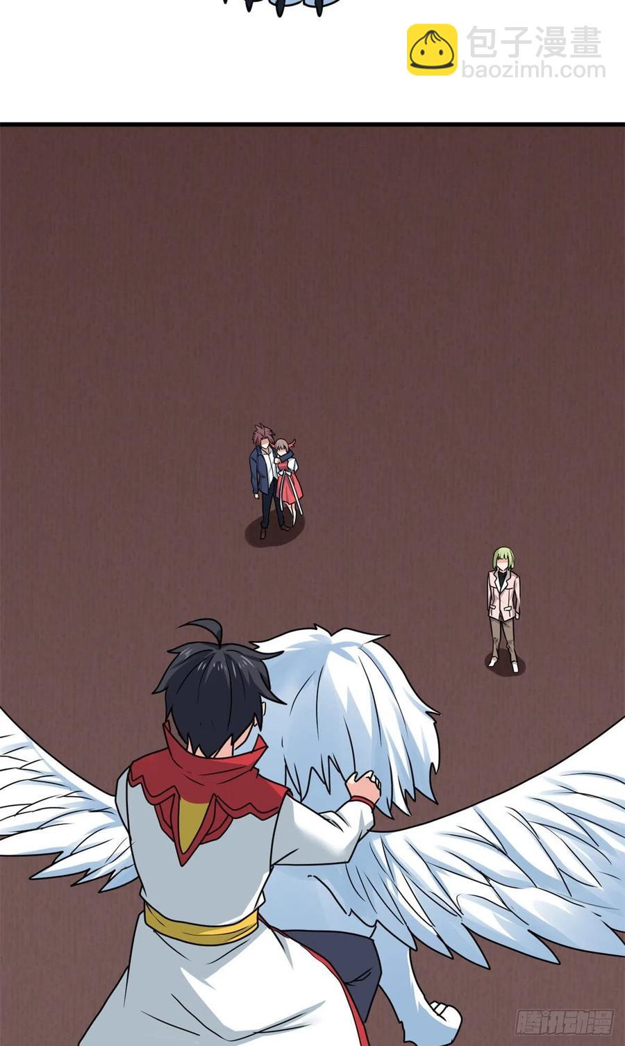 99 一个教师罢了-第101话