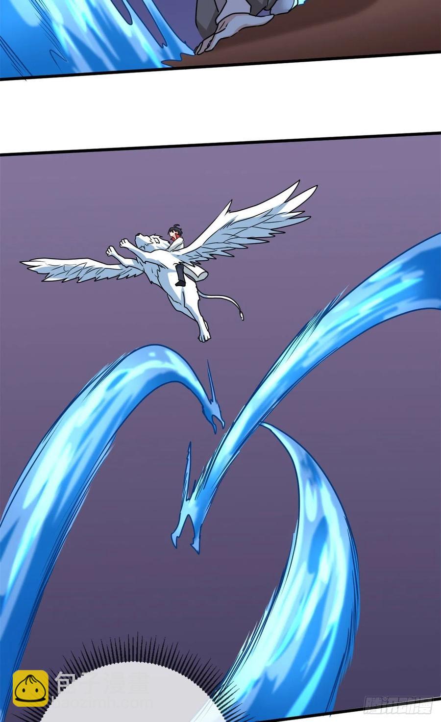 99 一个教师罢了-第101话