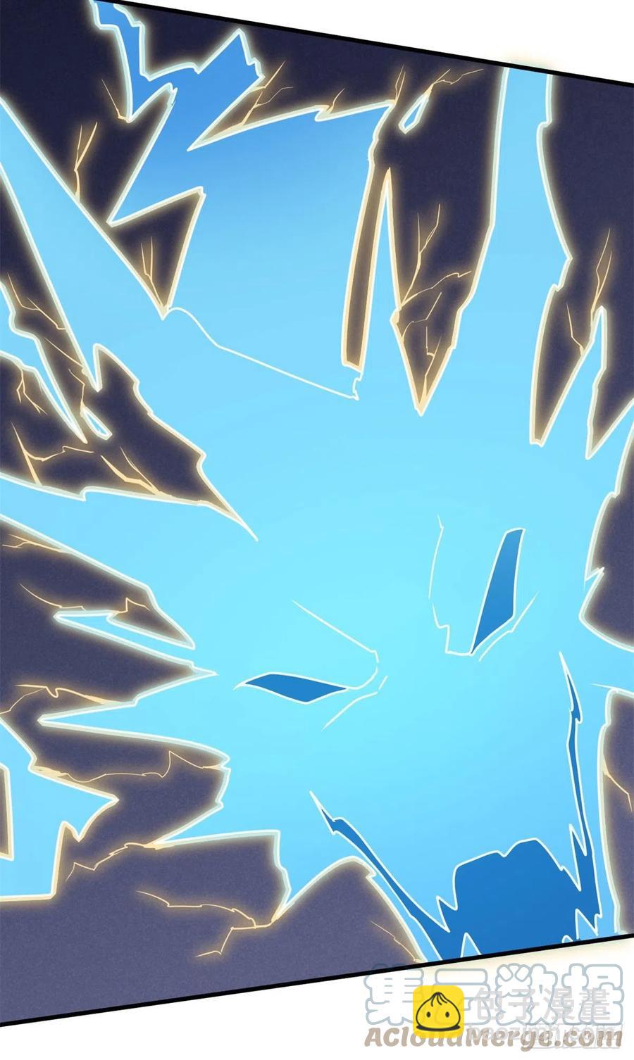 99 一个教师罢了-第101话