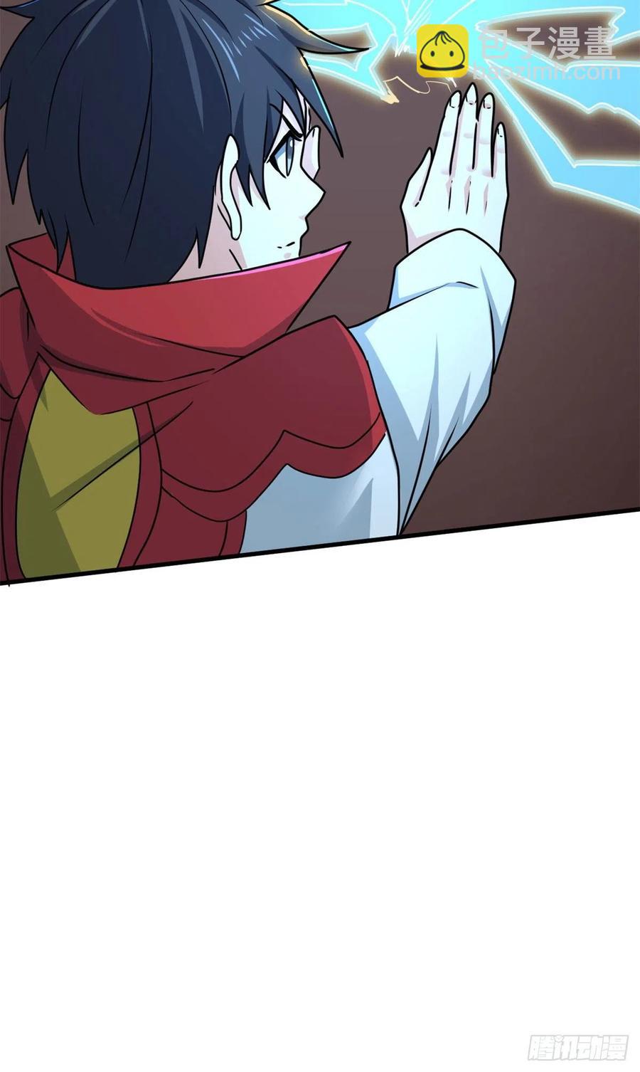 99 一个教师罢了-第101话