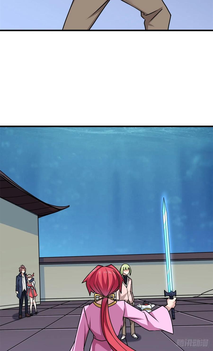 99 一个教师罢了-第101话