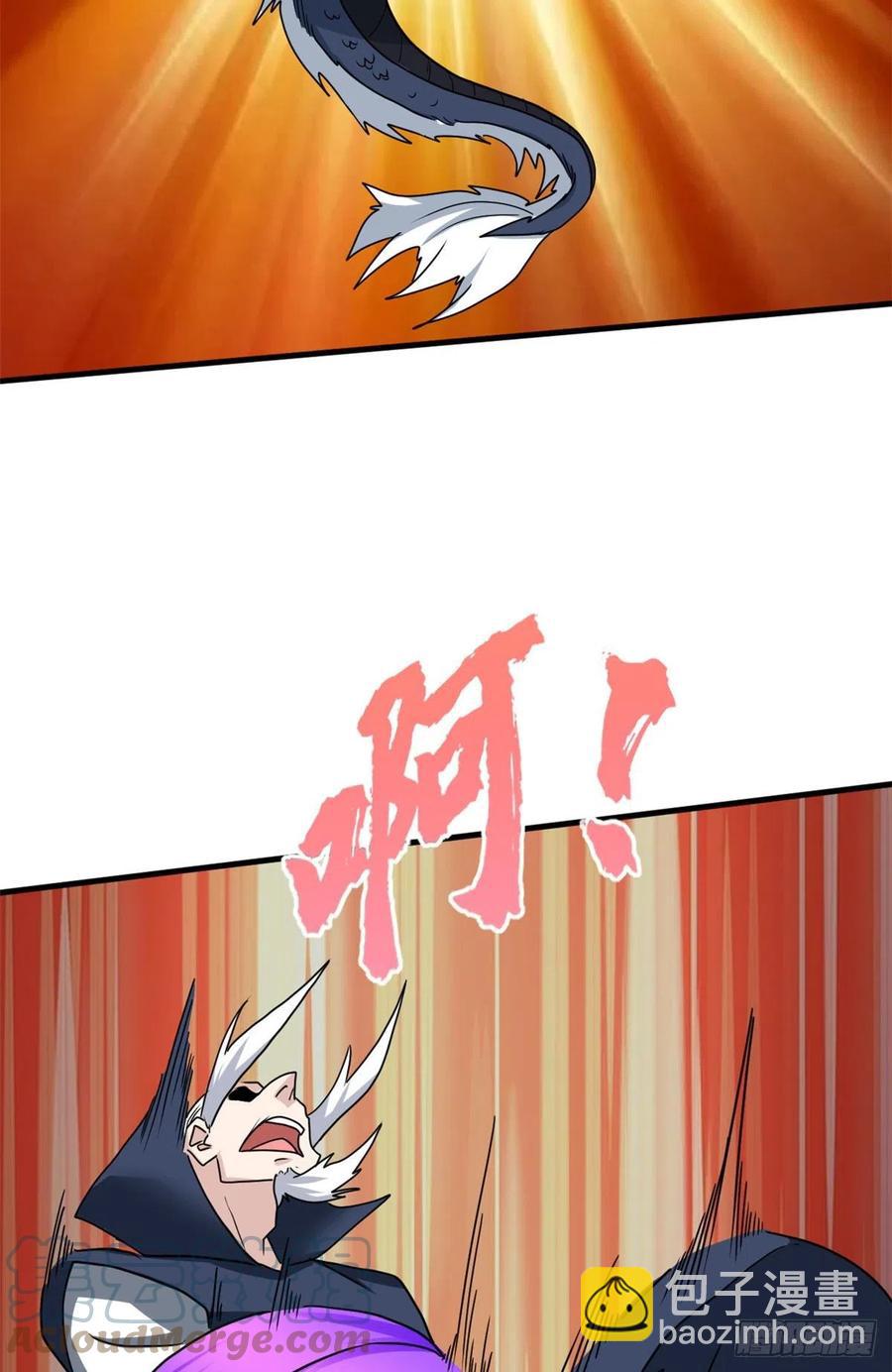 103 五百年之约(1/2)-第105话