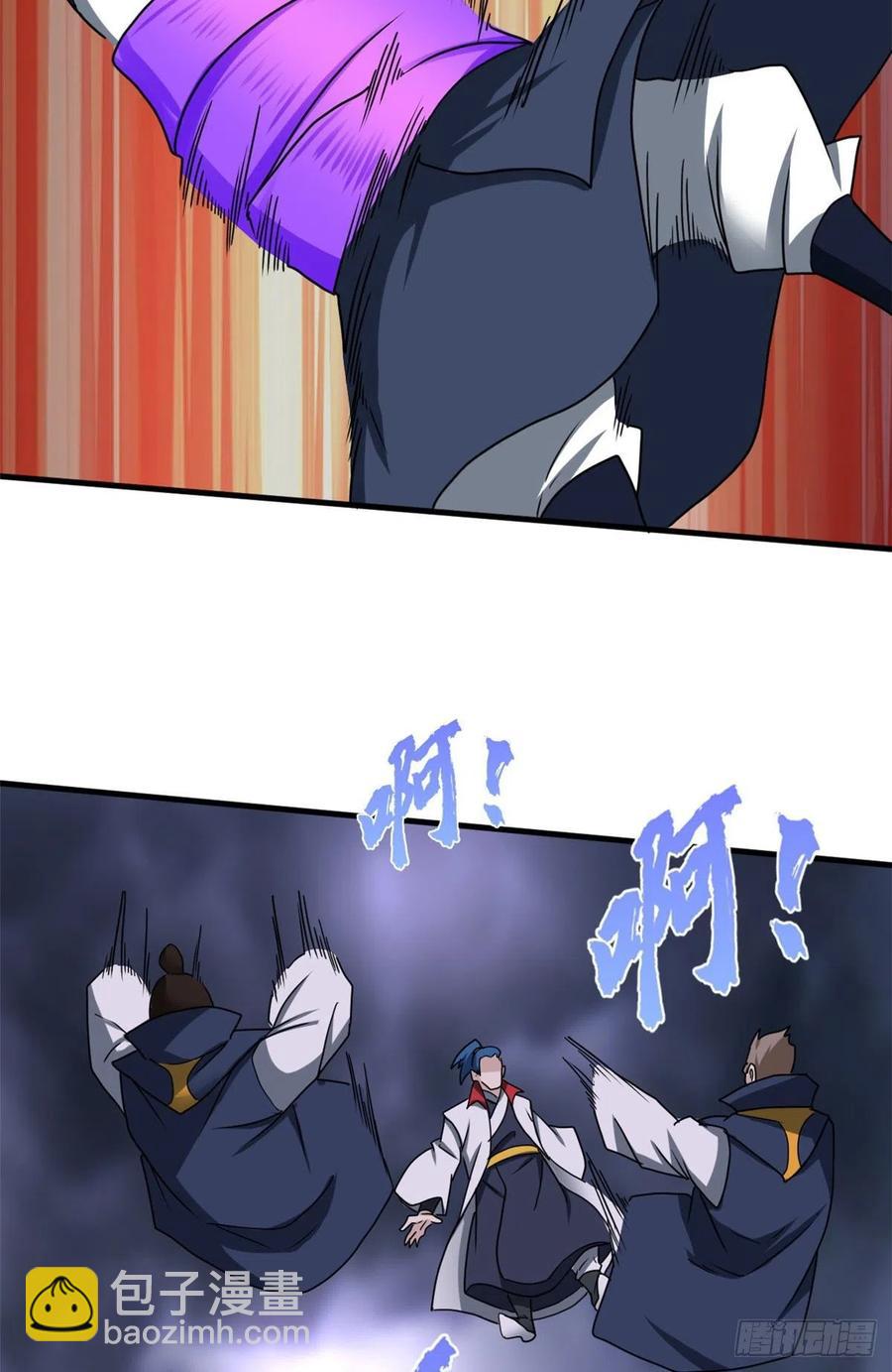 103 五百年之约(1/2)-第105话