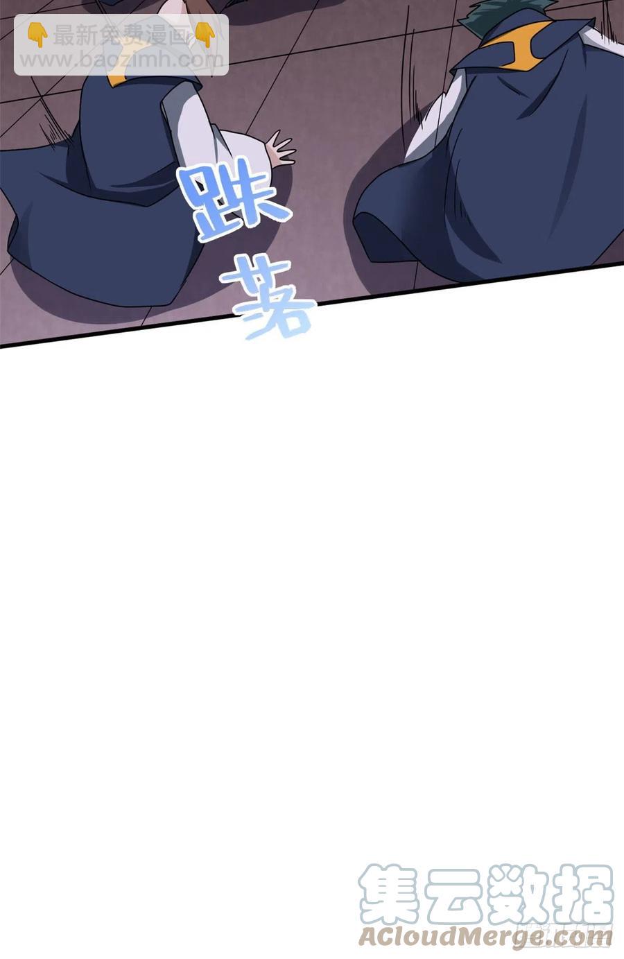 103 五百年之约(1/2)-第105话