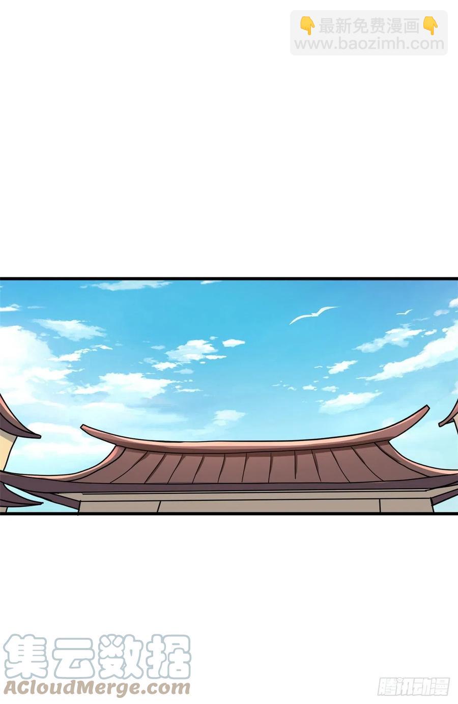 103 五百年之约(1/2)-第105话