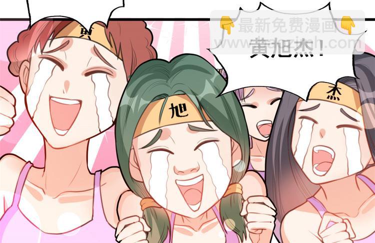 13 修罗场？(1/2)-第13话