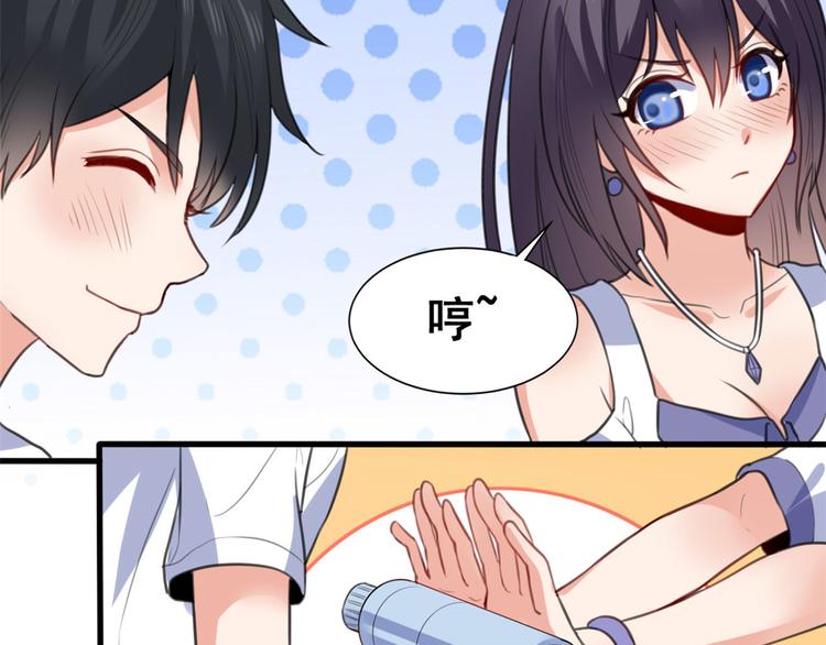 13 修罗场？(1/2)-第13话