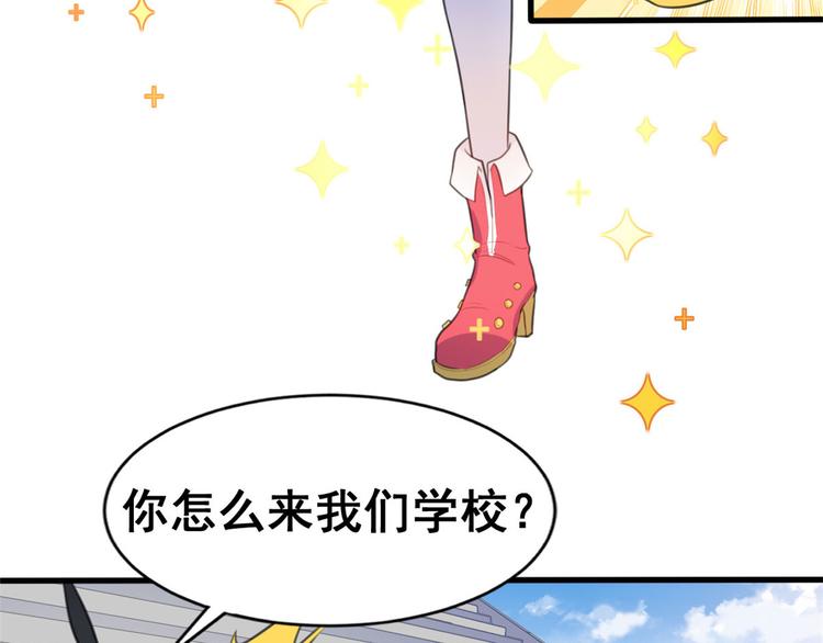 13 修罗场？(1/2)-第13话