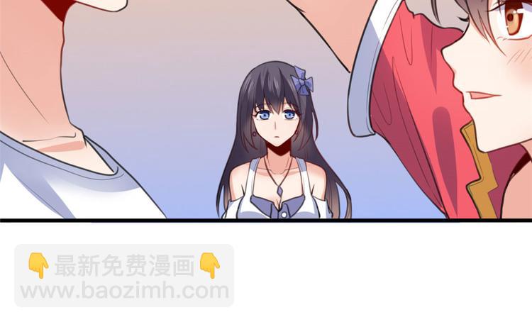 13 修罗场？(1/2)-第13话