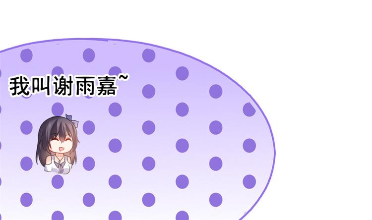 13 修罗场？(1/2)-第13话