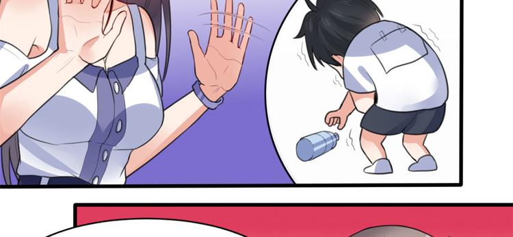 13 修罗场？(1/2)-第13话