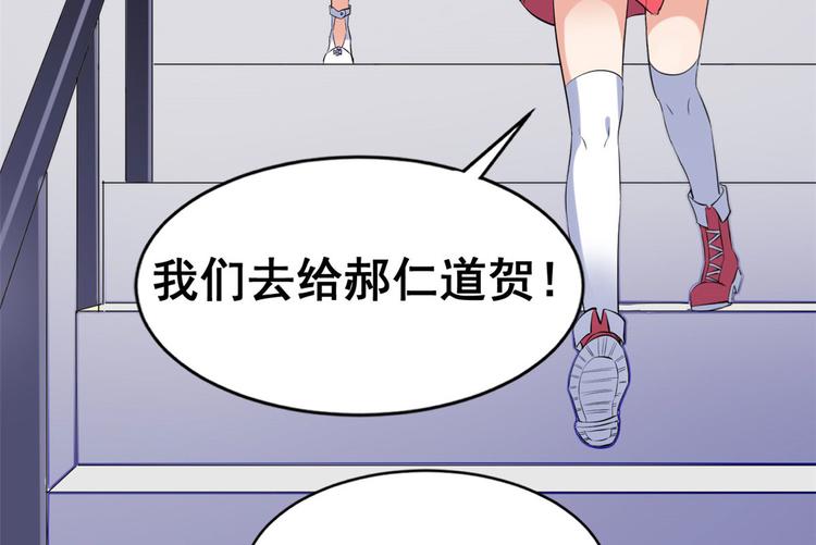 15 女孩的交锋(1/2)-第15话