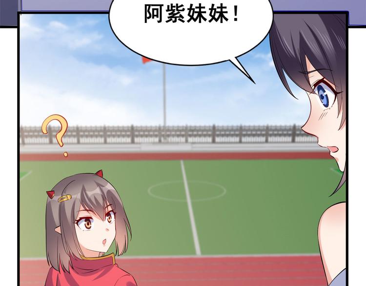 15 女孩的交锋(1/2)-第15话