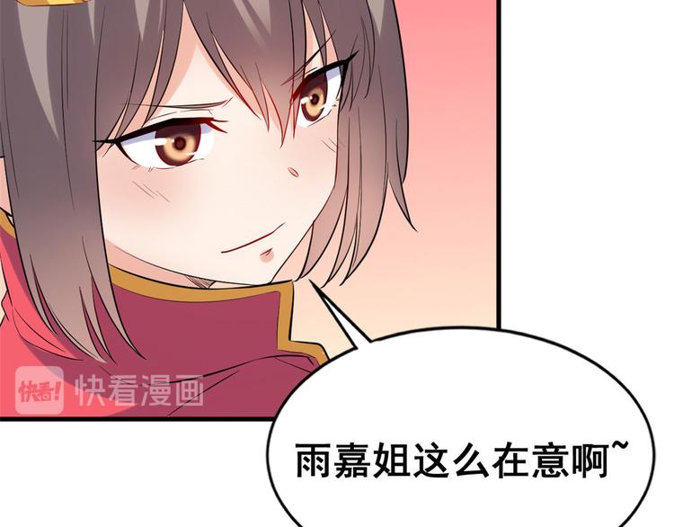 15 女孩的交锋(1/2)-第15话