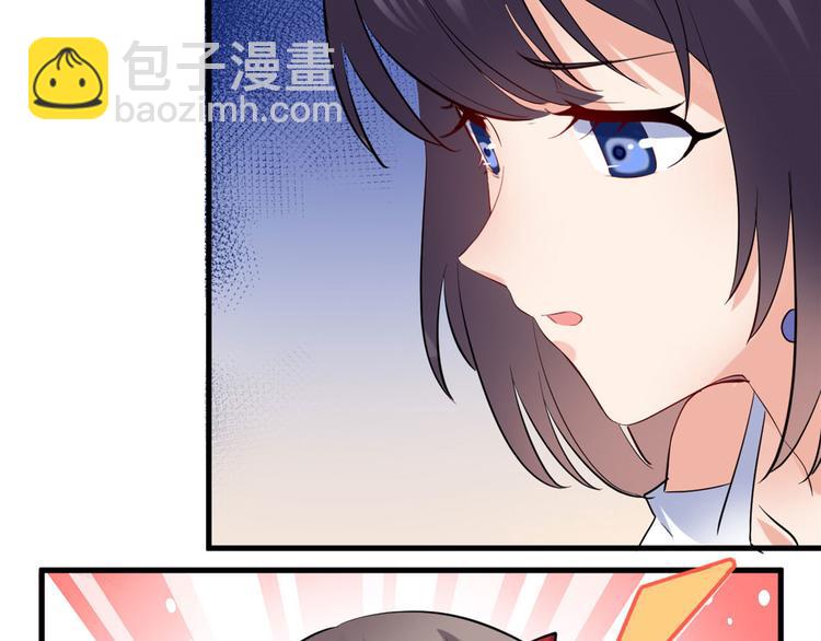 15 女孩的交锋(1/2)-第15话