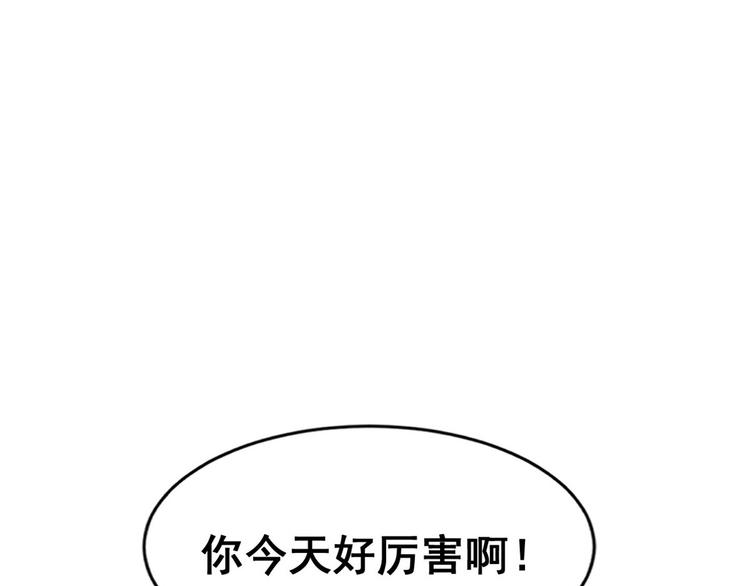 15 女孩的交锋(1/2)-第15话