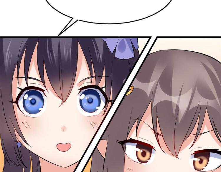 15 女孩的交锋(1/2)-第15话
