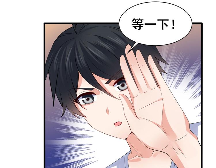 15 女孩的交锋(1/2)-第15话