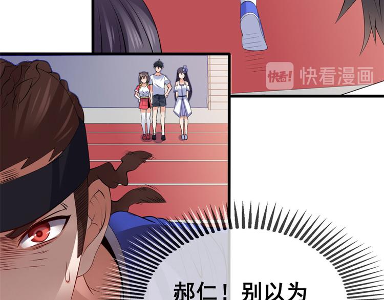 15 女孩的交锋(1/2)-第15话