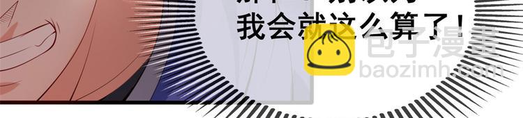 15 女孩的交锋(1/2)-第15话