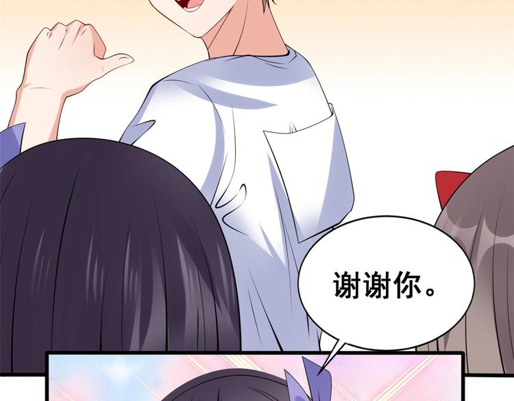 15 女孩的交锋(1/2)-第15话