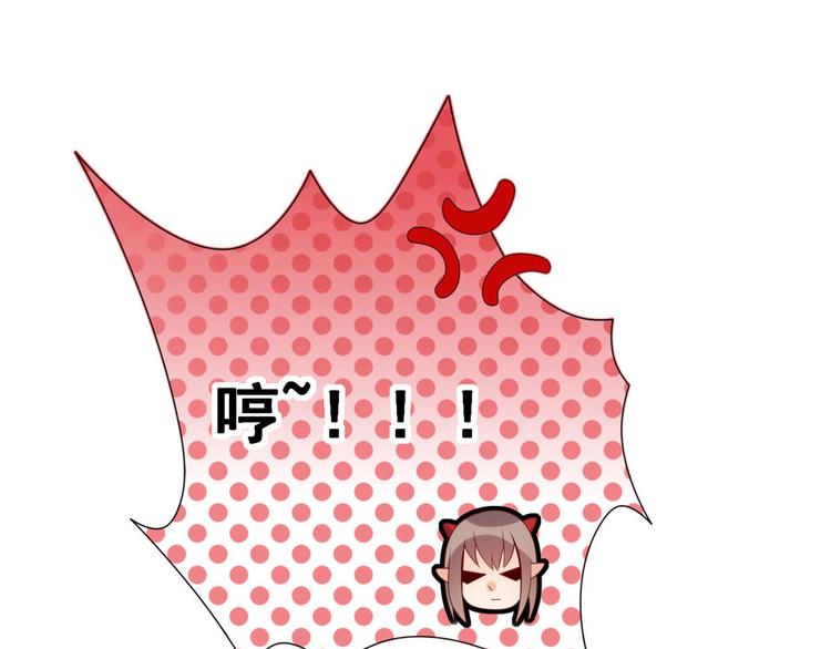 15 女孩的交锋(1/2)-第15话