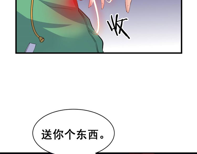 17 不能大悲大喜(1/2)-第17话