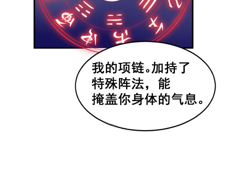 17 不能大悲大喜(1/2)-第17话