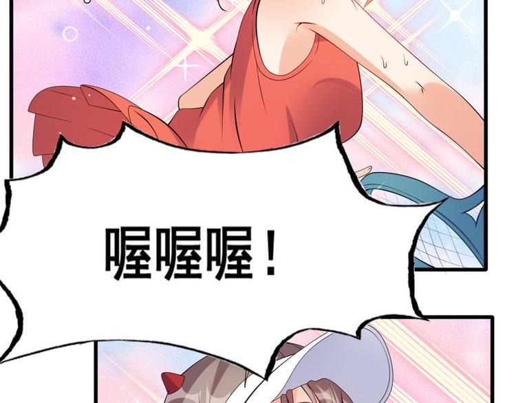 19 阿紫被骚扰(1/2)-第19话