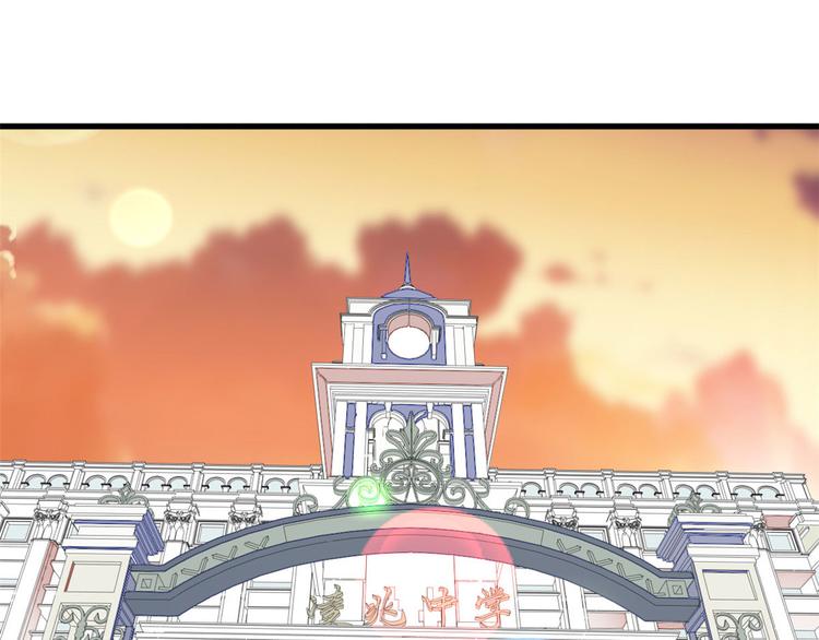 19 阿紫被骚扰(1/2)-第19话