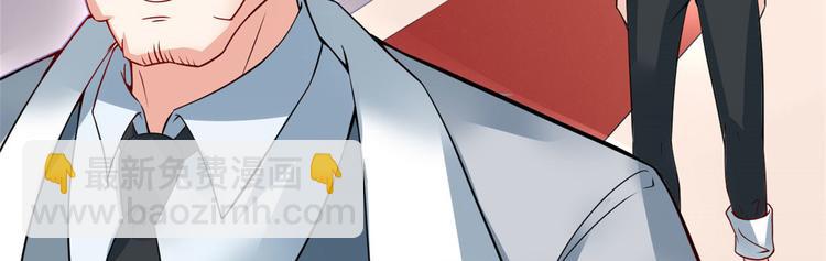 03 出名了(1/2)-第3话
