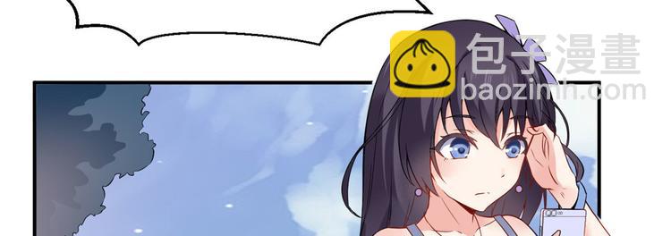 03 出名了(1/2)-第3话