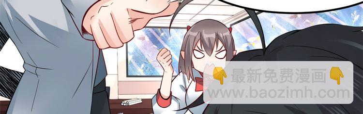 03 出名了(1/2)-第3话