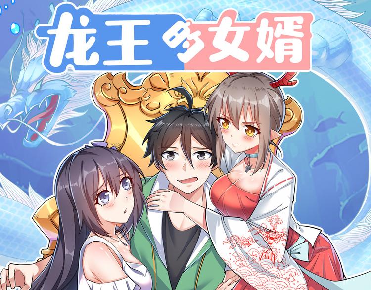 21 阿紫的生日(1/2)-第21话
