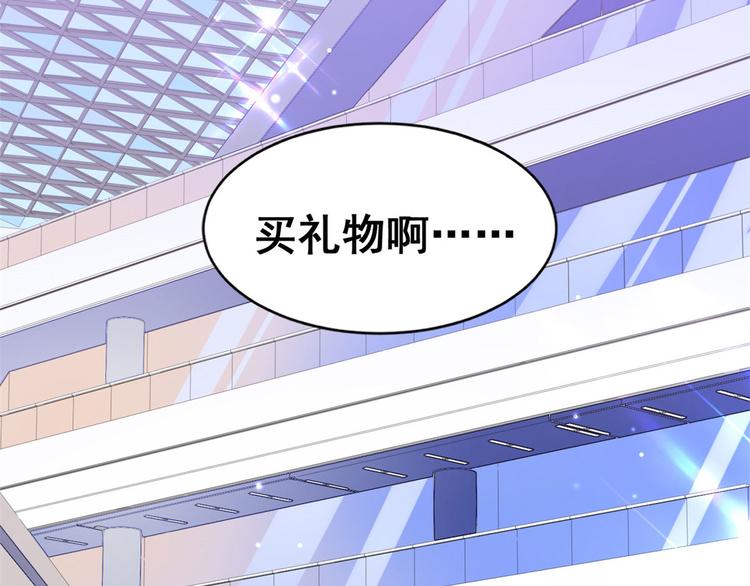 21 阿紫的生日(1/2)-第21话