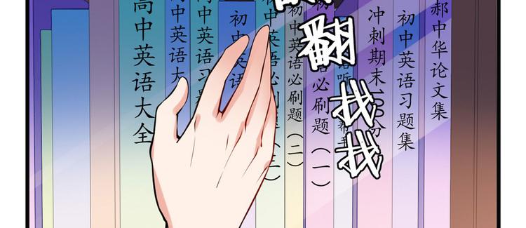 21 阿紫的生日(1/2)-第21话