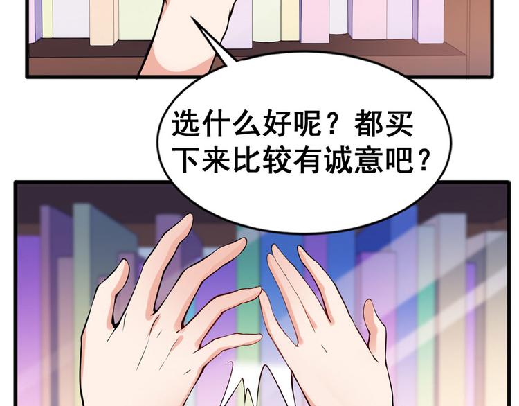 21 阿紫的生日(1/2)-第21话