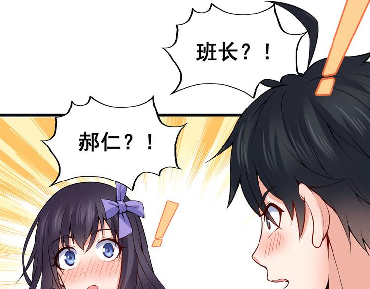 21 阿紫的生日(1/2)-第21话