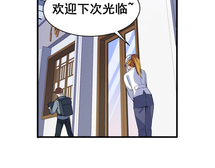 21 阿紫的生日(1/2)-第21话