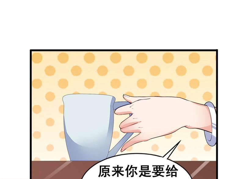 21 阿紫的生日(1/2)-第21话