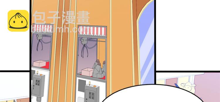 21 阿紫的生日(1/2)-第21话
