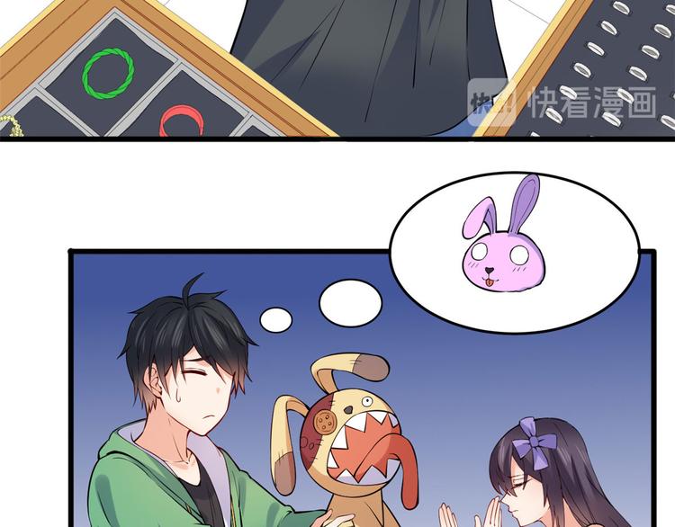 21 阿紫的生日(1/2)-第21话