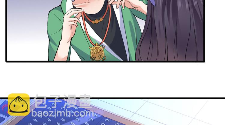 21 阿紫的生日(1/2)-第21话