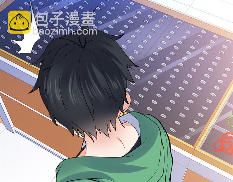 21 阿紫的生日(1/2)-第21话