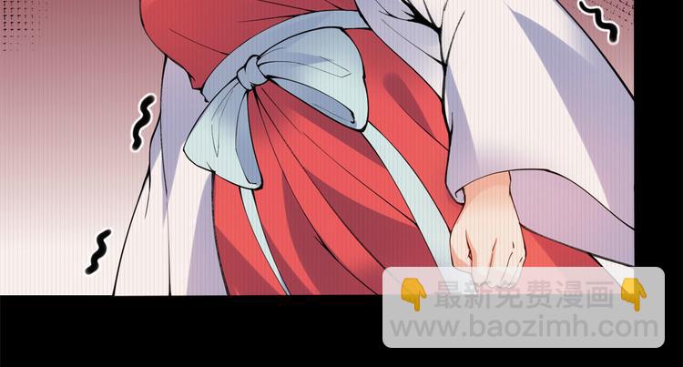 21 阿紫的生日(1/2)-第21话