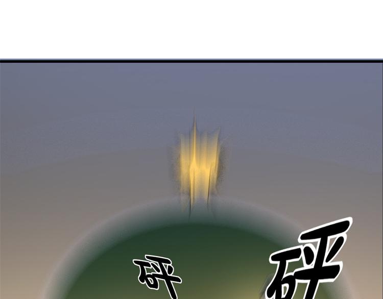 25 贴身教练谢雨嘉(1/3)-第25话