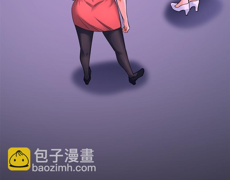 27 潜在情敌(1/2)-第27话