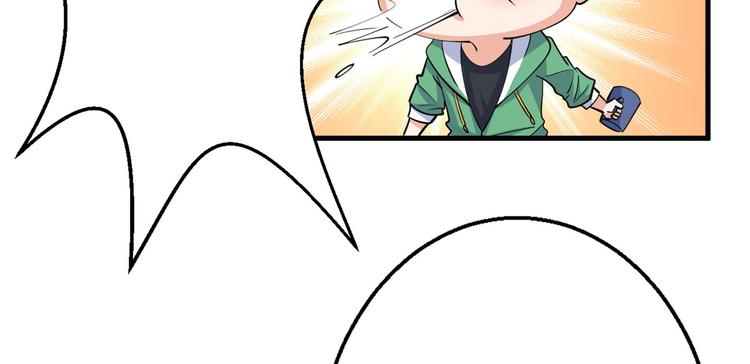 27 潜在情敌(1/2)-第27话